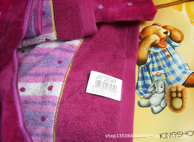 【批發(fā) 金浩正品 純棉 舒特曼 割絨柔軟浴巾 婚慶情侶浴巾3057】價格,廠家,圖片,浴巾、沙灘巾,臨清市金織匯紡織品購銷-