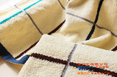 金號正品 毛巾 金號純棉彩條方格提緞大浴巾 - 金號正品 毛巾 金號純棉彩條方格提緞大浴巾廠家 - 金號正品 毛巾 金號純棉彩條方格提緞大浴巾價(jià)格 - 臨清市金織匯紡織品購銷 - 