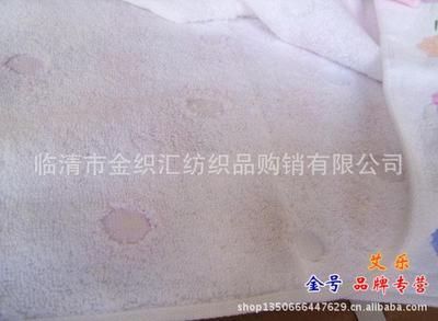 批發 金號專柜正品純全棉柔軟舒適花朵提緞割絨印花毛巾批發6135 - 批發 金號專柜正品純全棉柔軟舒適花朵提緞割絨印花毛巾批發6135廠家 - 批發 金號專柜正品純全棉柔軟舒適花朵提緞割絨印花毛巾批發6135價格 - 臨清市金織匯紡織品購銷 - 