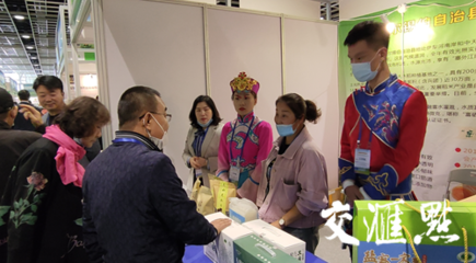 想在家門口選購(gòu)新疆好貨?這場(chǎng)"集結(jié)"伊犁特產(chǎn)的展銷會(huì)不容錯(cuò)過