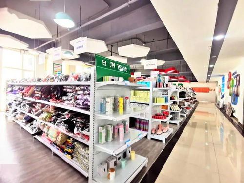 年貨節(jié)驚喜來襲！農(nóng)易寶易貨交易中心福利大放送，紡織品購銷正當(dāng)時(shí)